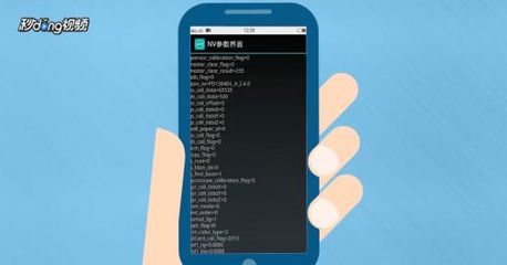 如何通過(guò)手機(jī)代碼檢測(cè)手機(jī)功能 手機(jī)應(yīng)用開(kāi)發(fā)實(shí)用指南