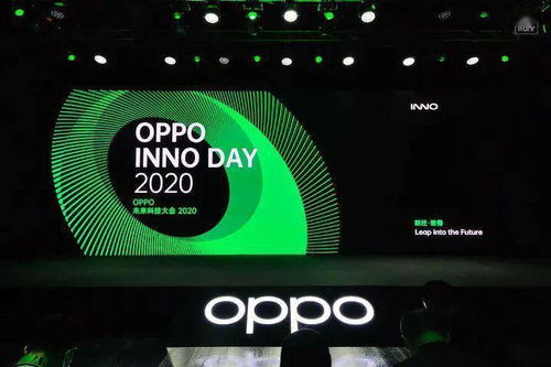 跨越科技邊界 Oppo未來(lái)科技大會(huì)展示智能新世界