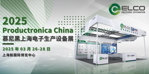 宜科電子官網(wǎng)新聞動(dòng)態(tài) 聚焦網(wǎng)絡(luò)技術(shù)領(lǐng)域創(chuàng)新，引領(lǐng)技術(shù)開發(fā)新潮流